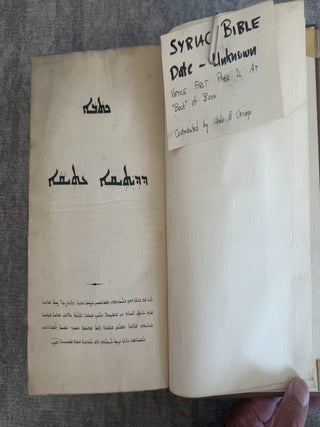 A SYRIAC BIBLE PRINTED IN LONDON FOR USE IN INDIA